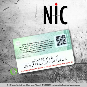 NIC - New in City