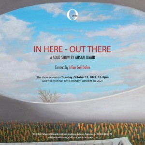IN HERE - OUT THERE